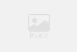 东侨防水补漏公司的电话号码是多少？